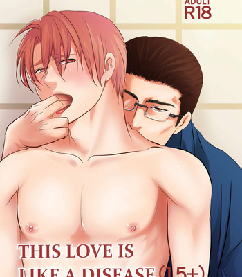 Gay Manga - [Nengaranenjuu] Kono ai wa Yamai ni Nite iru 1.5+ [Eng] – Gay Manga