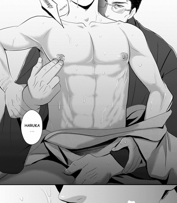 [Nengaranenjuu] Kono ai wa Yamai ni Nite iru 1.5+ [Eng] – Gay Manga sex 9
