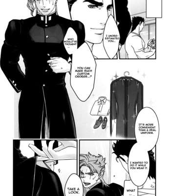 [Ondo (Nurunuru)] Jojo no Kimyou na Bouken dj – The Strongest man’s fancy [Eng] – Gay Manga sex 5