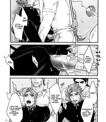 [Ondo (Nurunuru)] Jojo no Kimyou na Bouken dj – The Strongest man’s fancy [Eng] – Gay Manga sex 10