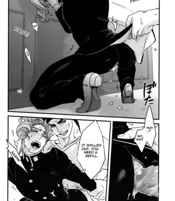 [Ondo (Nurunuru)] Jojo no Kimyou na Bouken dj – The Strongest man’s fancy [Eng] – Gay Manga sex 13
