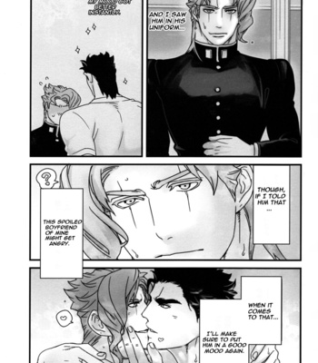 [Ondo (Nurunuru)] Jojo no Kimyou na Bouken dj – The Strongest man’s fancy [Eng] – Gay Manga sex 16