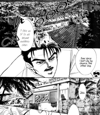 [SADAHIRO Mika] Haito Diamond ~ vol.02 [Eng] – Gay Manga sex 2