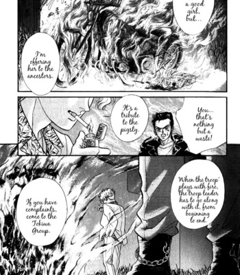 [SADAHIRO Mika] Haito Diamond ~ vol.02 [Eng] – Gay Manga sex 121