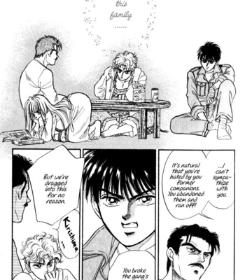 [SADAHIRO Mika] Haito Diamond ~ vol.02 [Eng] – Gay Manga sex 4