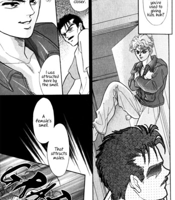[SADAHIRO Mika] Haito Diamond ~ vol.02 [Eng] – Gay Manga sex 12