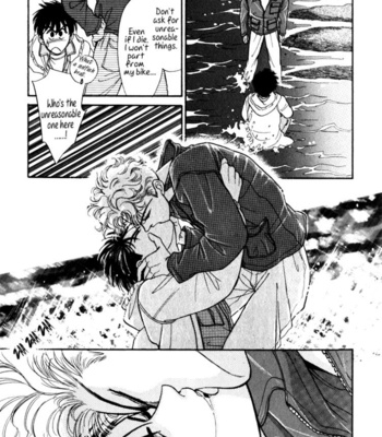 [SADAHIRO Mika] Haito Diamond ~ vol.02 [Eng] – Gay Manga sex 29