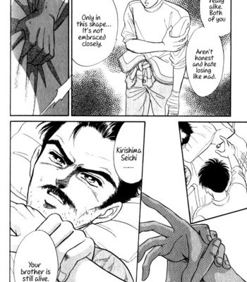 [SADAHIRO Mika] Haito Diamond ~ vol.02 [Eng] – Gay Manga sex 52