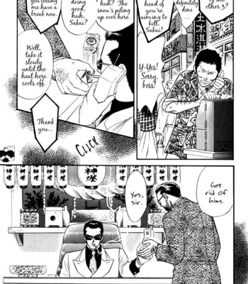 [SADAHIRO Mika] Haito Diamond ~ vol.02 [Eng] – Gay Manga sex 57