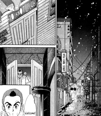[SADAHIRO Mika] Haito Diamond ~ vol.02 [Eng] – Gay Manga sex 64