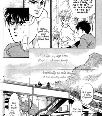 [SADAHIRO Mika] Haito Diamond ~ vol.02 [Eng] – Gay Manga sex 91