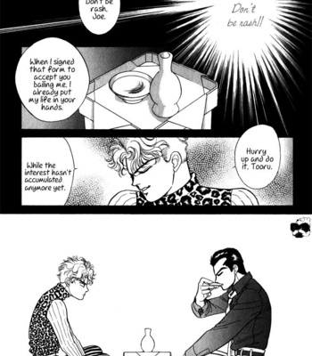 [SADAHIRO Mika] Haito Diamond ~ vol.02 [Eng] – Gay Manga sex 116