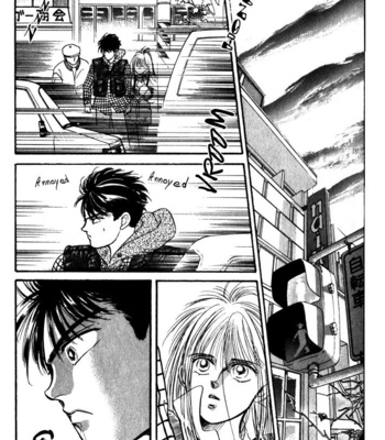[SADAHIRO Mika] Haito Diamond ~ vol.02 [Eng] – Gay Manga sex 118