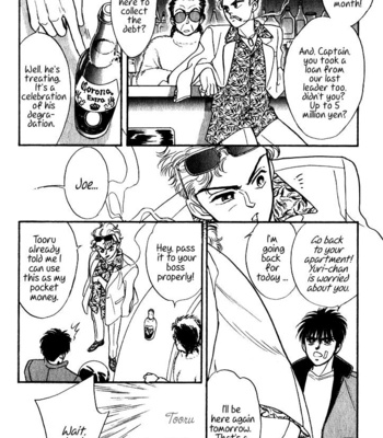 [SADAHIRO Mika] Haito Diamond ~ vol.02 [Eng] – Gay Manga sex 124