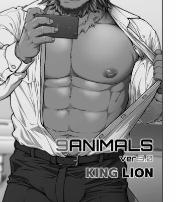 [Jamboree! (jin)] 9ANIMALS ver.3.0 KING LION [JP] – Gay Manga sex 2