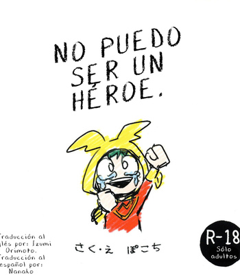 [n00b (Pokochi)] I can’t be a hero – Boku no hero academia dj [Esp] – Gay Manga thumbnail 001