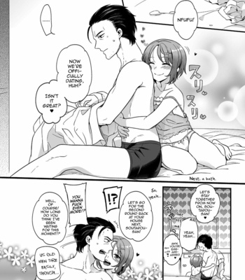 [Akai Yoru] Otome Gokoro (Jiyoudama) [Eng] – Gay Manga sex 18