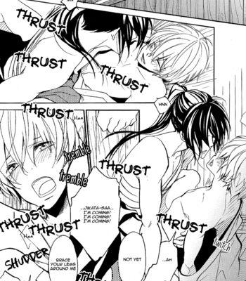 [AOI Levin] Gintama dj – Underwear [Eng] – Gay Manga sex 9
