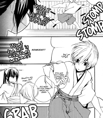 [AOI Levin] Gintama dj – Underwear [Eng] – Gay Manga sex 6