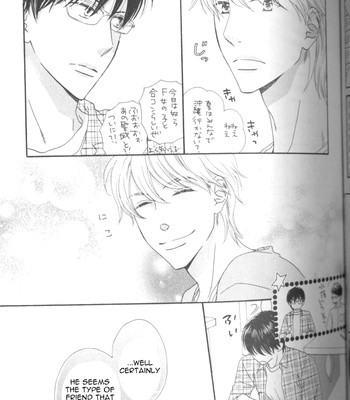 [HASHIMOTO Aoi] Aa Da Kou Da to iu Yori mo [Eng] – Gay Manga sex 4