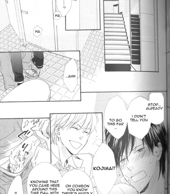 [HASHIMOTO Aoi] Aa Da Kou Da to iu Yori mo [Eng] – Gay Manga sex 6