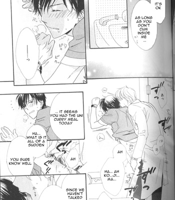 [HASHIMOTO Aoi] Aa Da Kou Da to iu Yori mo [Eng] – Gay Manga sex 10