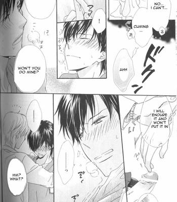 [HASHIMOTO Aoi] Aa Da Kou Da to iu Yori mo [Eng] – Gay Manga sex 9