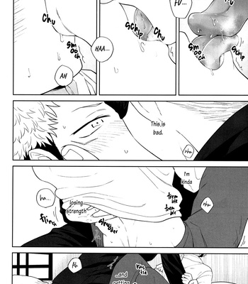 [HARE/ Kuwai] Kimi no Tokubetsu ni Naritai – Jujutsu Kaisen dj [Eng] – Gay Manga sex 15