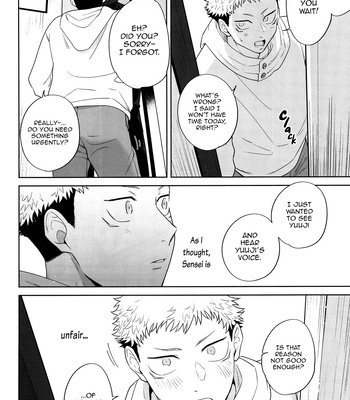 [HARE/ Kuwai] Kimi no Tokubetsu ni Naritai – Jujutsu Kaisen dj [Eng] – Gay Manga sex 37