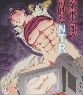 [Noboru & Moyori] Kujo Jotaro’s Bizarre NTR – Jojo dj [Eng] – Gay Manga thumbnail 001