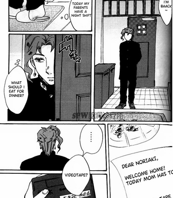 [Noboru & Moyori] Kujo Jotaro’s Bizarre NTR – Jojo dj [Eng] – Gay Manga sex 21