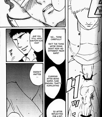 [Noboru & Moyori] Kujo Jotaro’s Bizarre NTR – Jojo dj [Eng] – Gay Manga sex 33