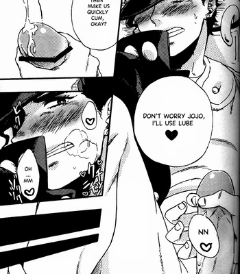 [Noboru & Moyori] Kujo Jotaro’s Bizarre NTR – Jojo dj [Eng] – Gay Manga sex 10