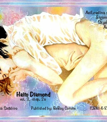 [SADAHIRO Mika] Haito Diamond ~ vol.03 [Eng] – Gay Manga sex 142