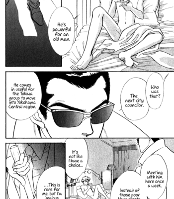 [SADAHIRO Mika] Haito Diamond ~ vol.03 [Eng] – Gay Manga sex 12