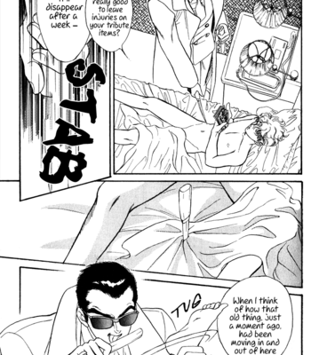 [SADAHIRO Mika] Haito Diamond ~ vol.03 [Eng] – Gay Manga sex 13
