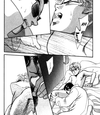 [SADAHIRO Mika] Haito Diamond ~ vol.03 [Eng] – Gay Manga sex 14