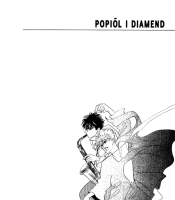 [SADAHIRO Mika] Haito Diamond ~ vol.03 [Eng] – Gay Manga sex 144