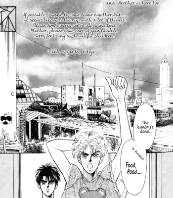 [SADAHIRO Mika] Haito Diamond ~ vol.03 [Eng] – Gay Manga sex 145
