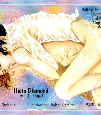 Gay Manga - [SADAHIRO Mika] Haito Diamond ~ vol.03 [Eng] – Gay Manga