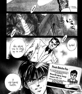 [SADAHIRO Mika] Haito Diamond ~ vol.03 [Eng] – Gay Manga sex 7