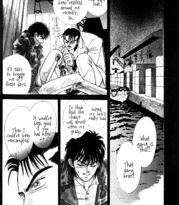 [SADAHIRO Mika] Haito Diamond ~ vol.03 [Eng] – Gay Manga sex 8