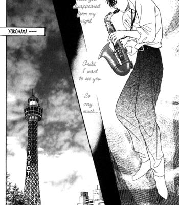 [SADAHIRO Mika] Haito Diamond ~ vol.03 [Eng] – Gay Manga sex 10