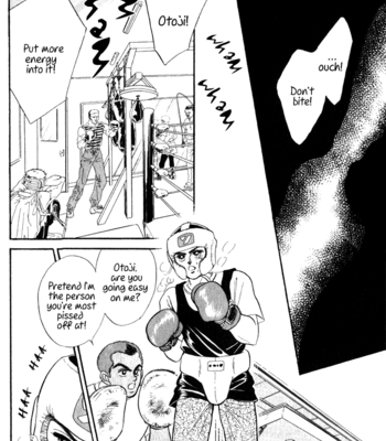 [SADAHIRO Mika] Haito Diamond ~ vol.03 [Eng] – Gay Manga sex 16