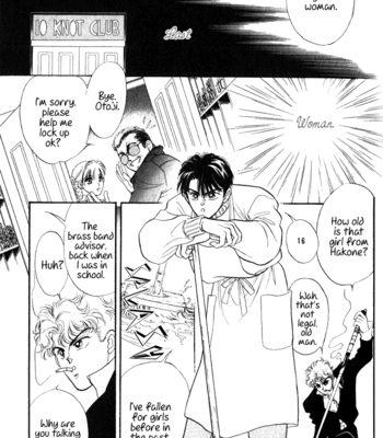 [SADAHIRO Mika] Haito Diamond ~ vol.03 [Eng] – Gay Manga sex 21