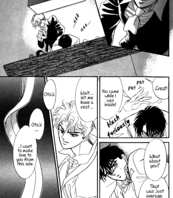 [SADAHIRO Mika] Haito Diamond ~ vol.03 [Eng] – Gay Manga sex 27