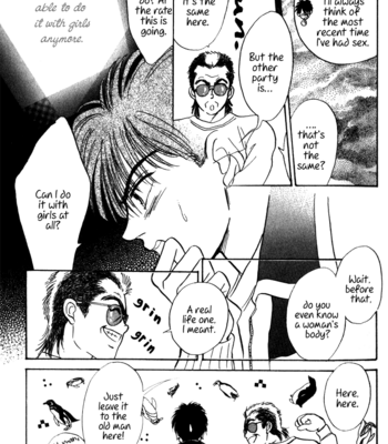 [SADAHIRO Mika] Haito Diamond ~ vol.03 [Eng] – Gay Manga sex 35
