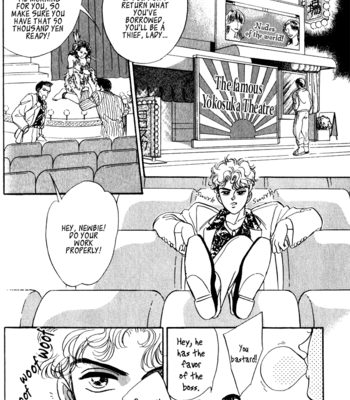 [SADAHIRO Mika] Haito Diamond ~ vol.03 [Eng] – Gay Manga sex 36