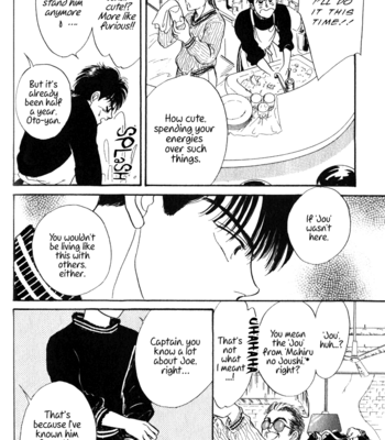 [SADAHIRO Mika] Haito Diamond ~ vol.03 [Eng] – Gay Manga sex 60