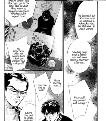 [SADAHIRO Mika] Haito Diamond ~ vol.03 [Eng] – Gay Manga sex 64